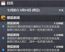 u=3692228942,1709498915&fm=21&gp=0.jpg