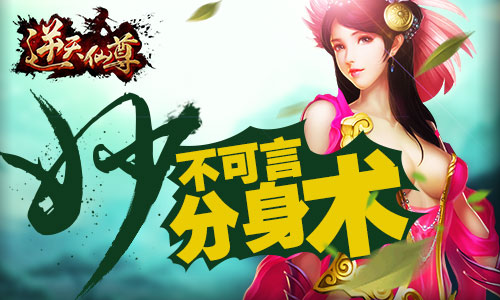 图3.jpg