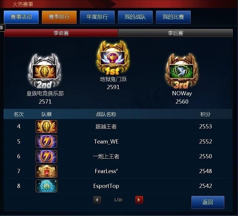 图2.jpg