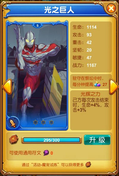 图2.jpg