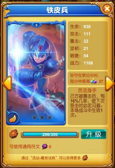 图4.jpg