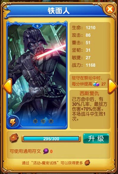 图3.jpg