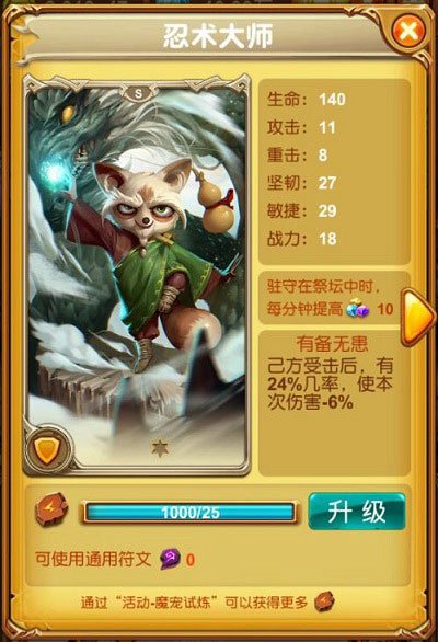 图5.jpg