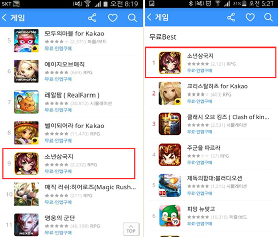 图2.jpg