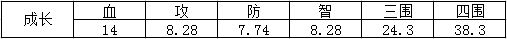 6.png
