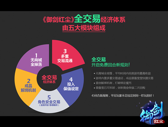 图四.jpg