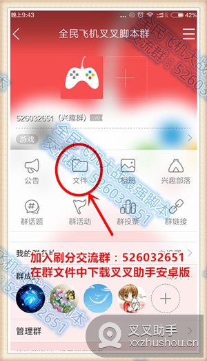 图1.jpg