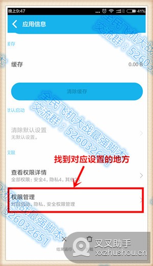 图5.jpg