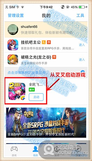 图8.jpg