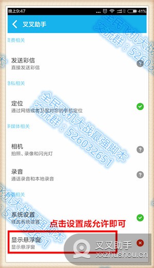 图6.jpg