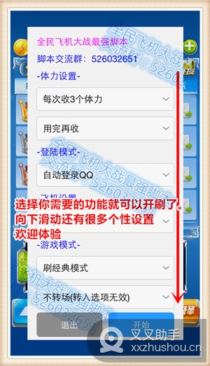 图13.jpg