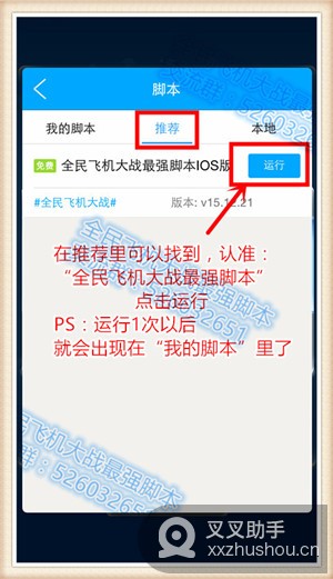 图12.jpg