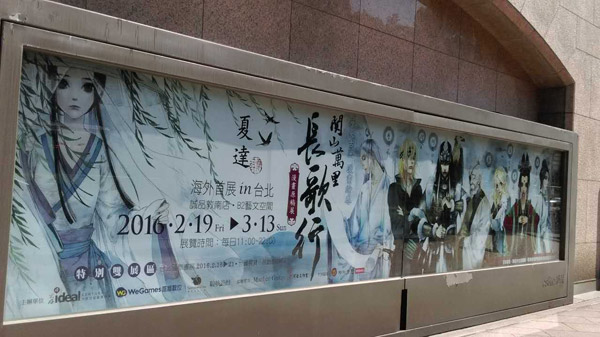 图6.jpg