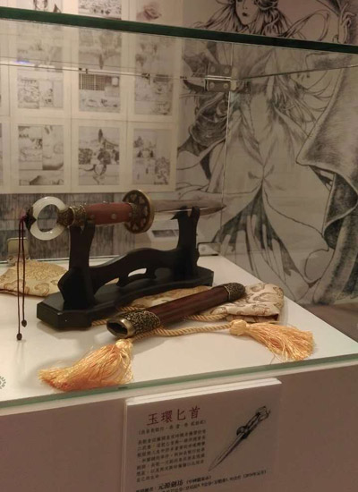 图7.jpg