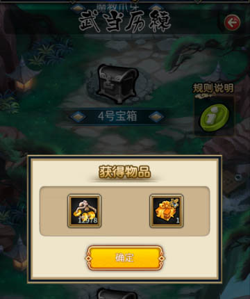 图3(4).jpg