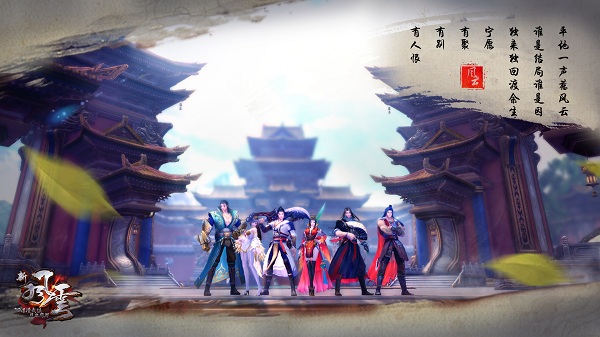 图1 平地一声惹风云.jpg
