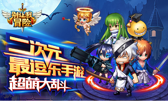 图2.png