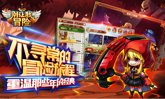图3.png
