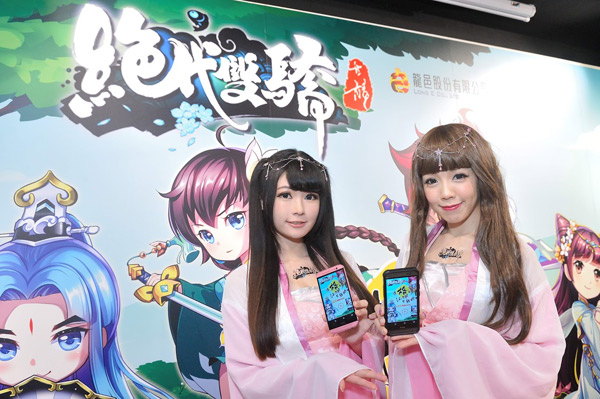 图片2.jpg