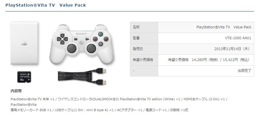 gamersky_02origin_03_2016228191947F.jpg
