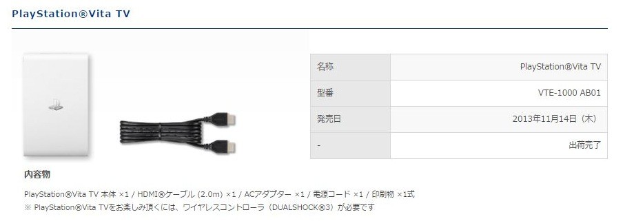 gamersky_03origin_05_20162281919B14.jpg