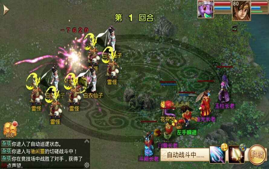 图3.jpg
