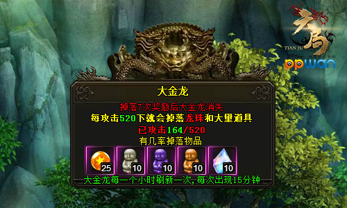 图3.jpg
