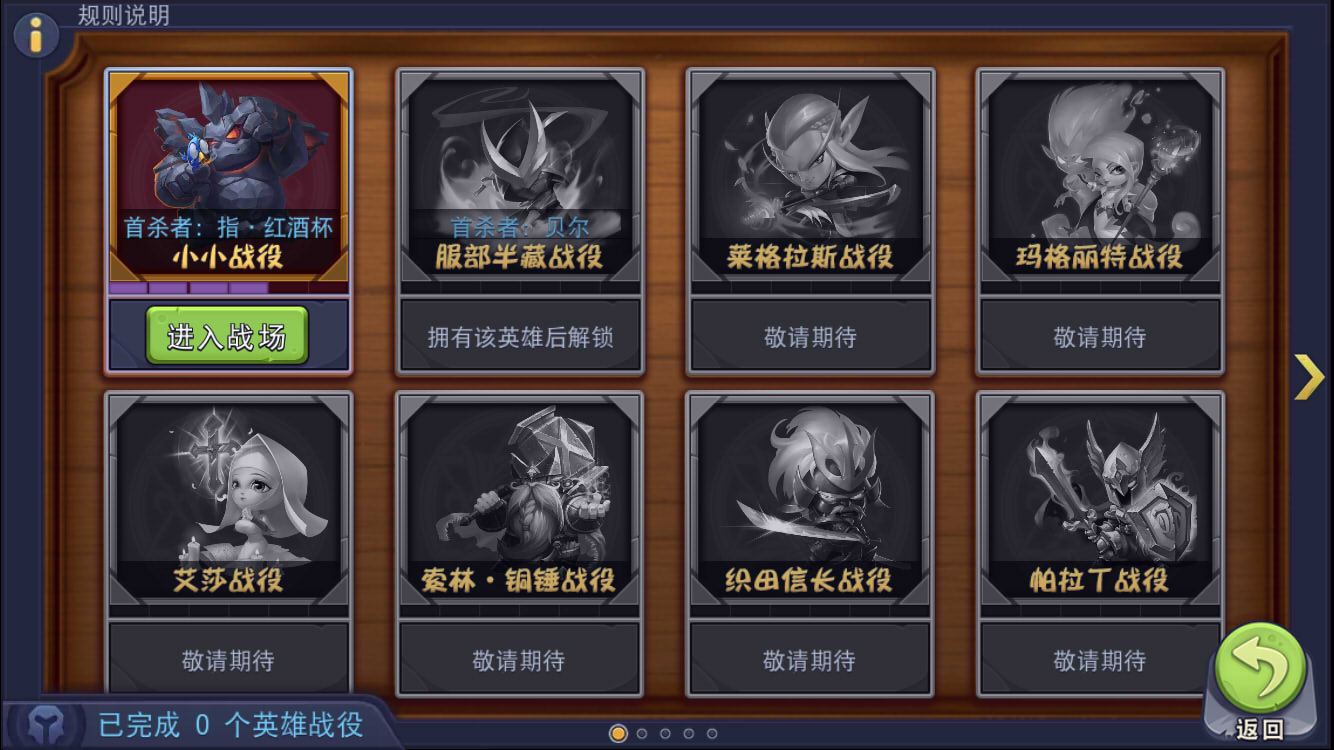 图5.jpg