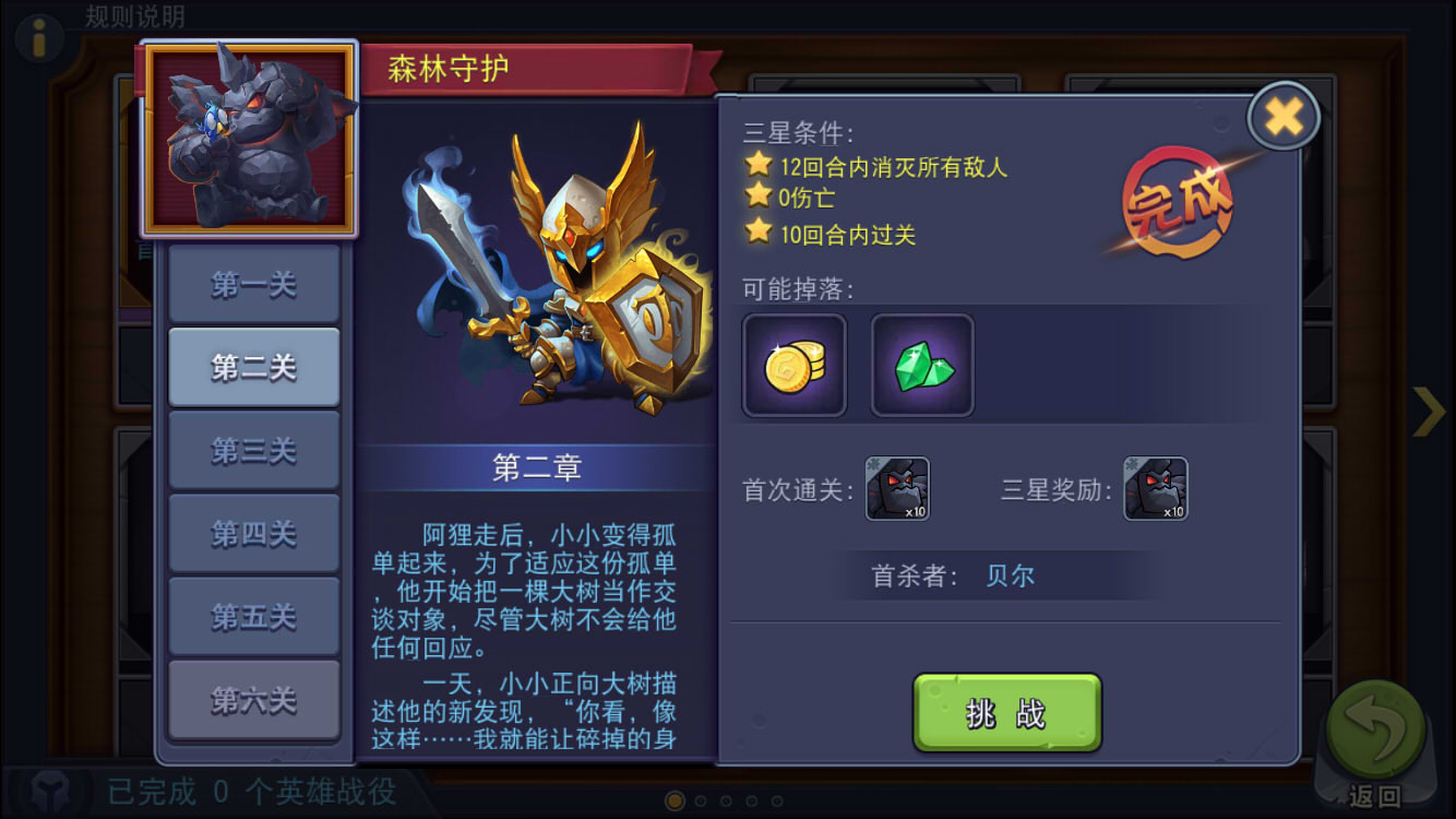 图7.jpg