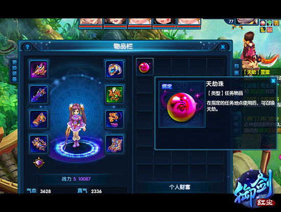 图五.jpg