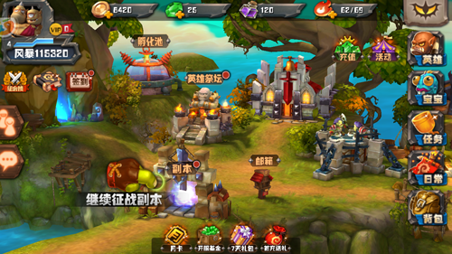 图2.png