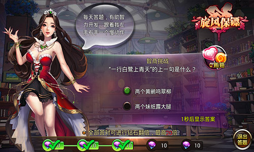 CpYUolbU_v-iXSmpAAEjI95uVWs538.jpg