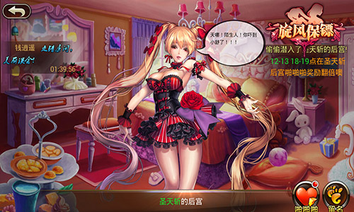 CpYUolbU_v-Gp4Z5AAFR78GujgE997.jpg