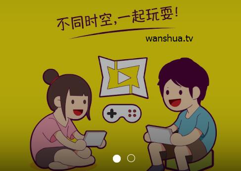 图2.jpg