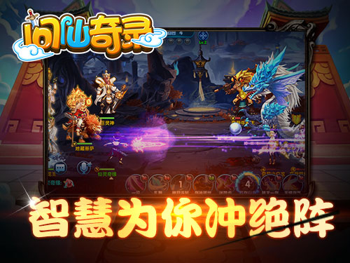 新闻3.jpg