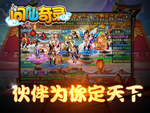 新闻2.jpg