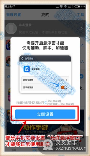 图2.jpg