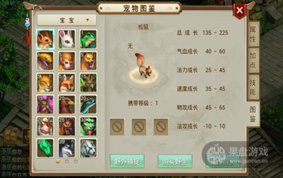 图4.jpg