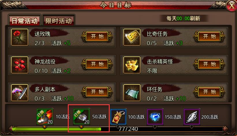 图7.jpg