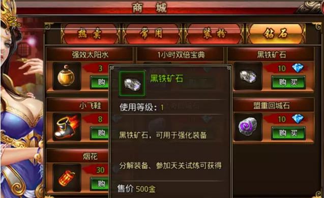 图6.jpg