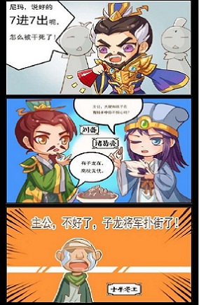 图2.jpg