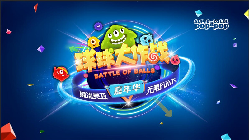 图片4.png