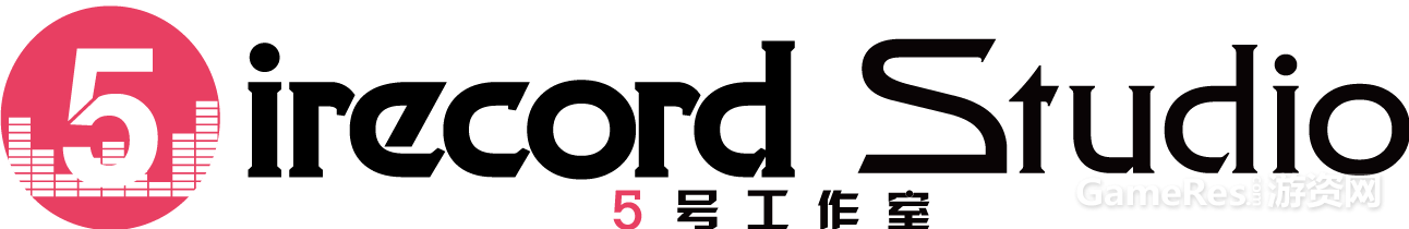 5号工作室 定稿2横版.png