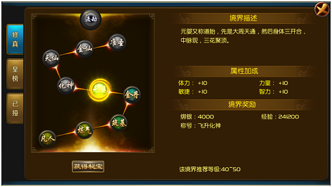 图2.png