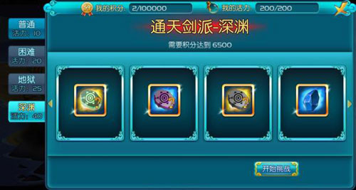 图3.jpg