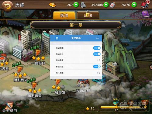 图3.jpg