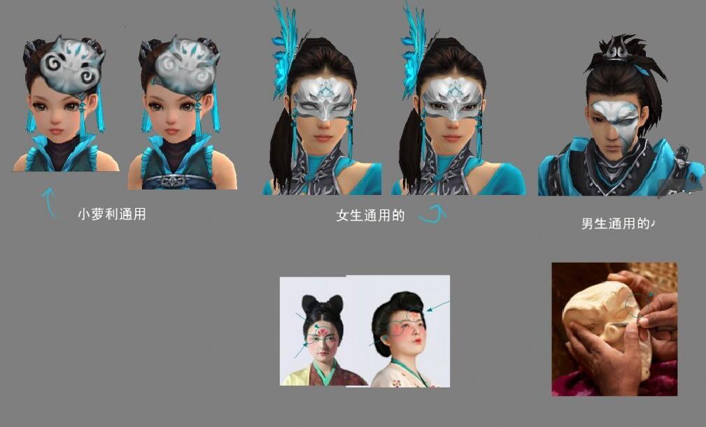 QQ截图20160302154319.jpg