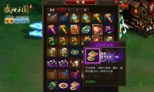 图4.jpg