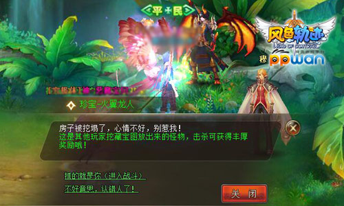 图2.jpg