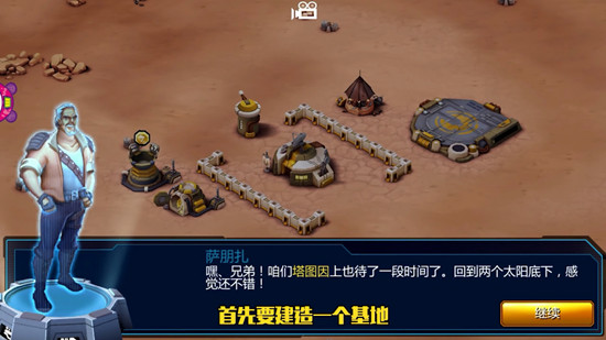 图2.jpg